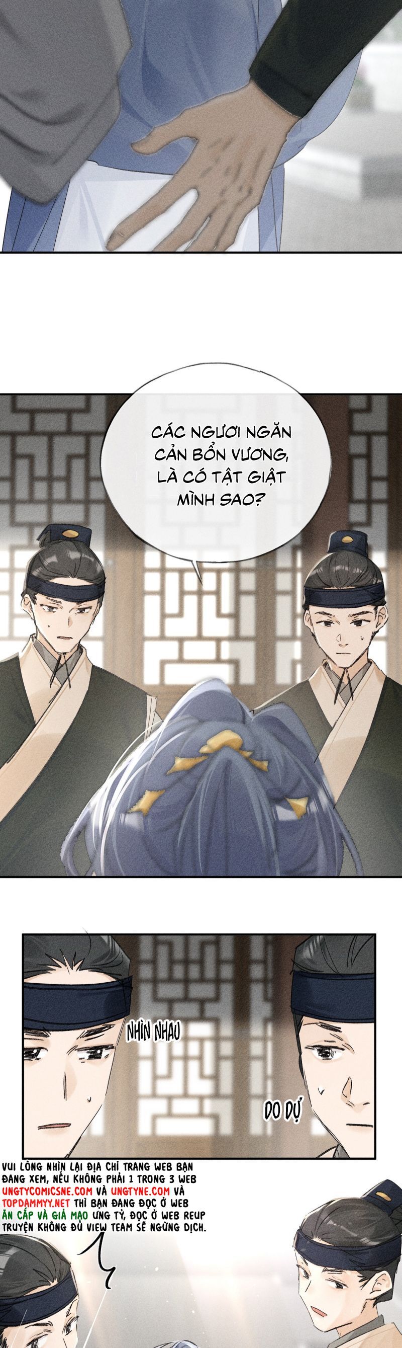 Dụ Địch Thâm Nhập Chapter 59 - 4