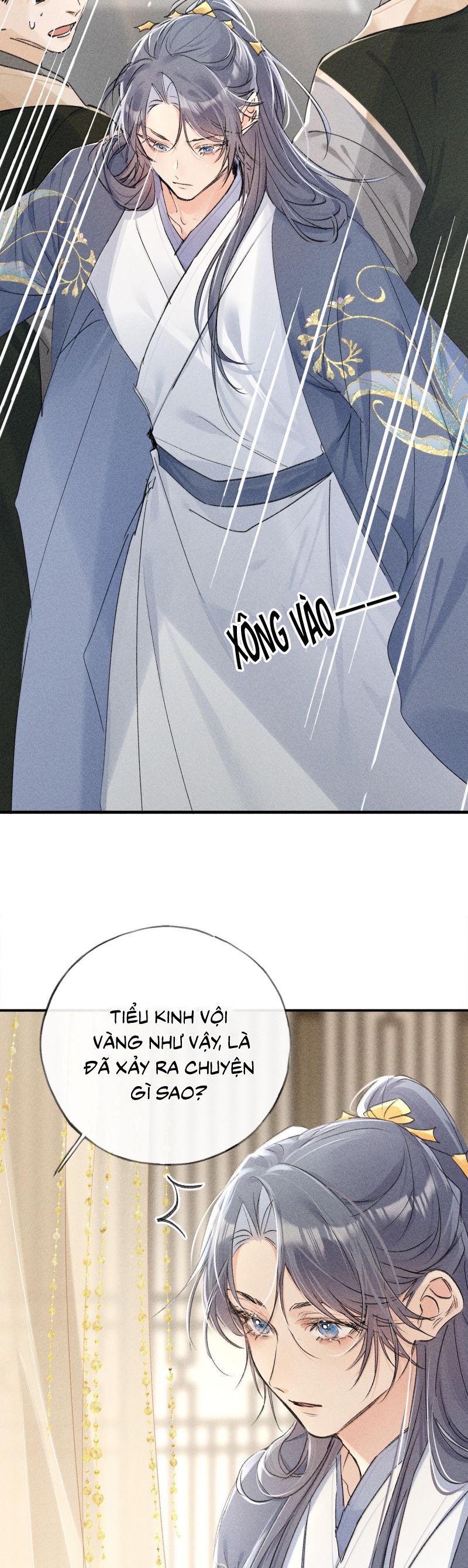 Dụ Địch Thâm Nhập Chapter 59 - 5