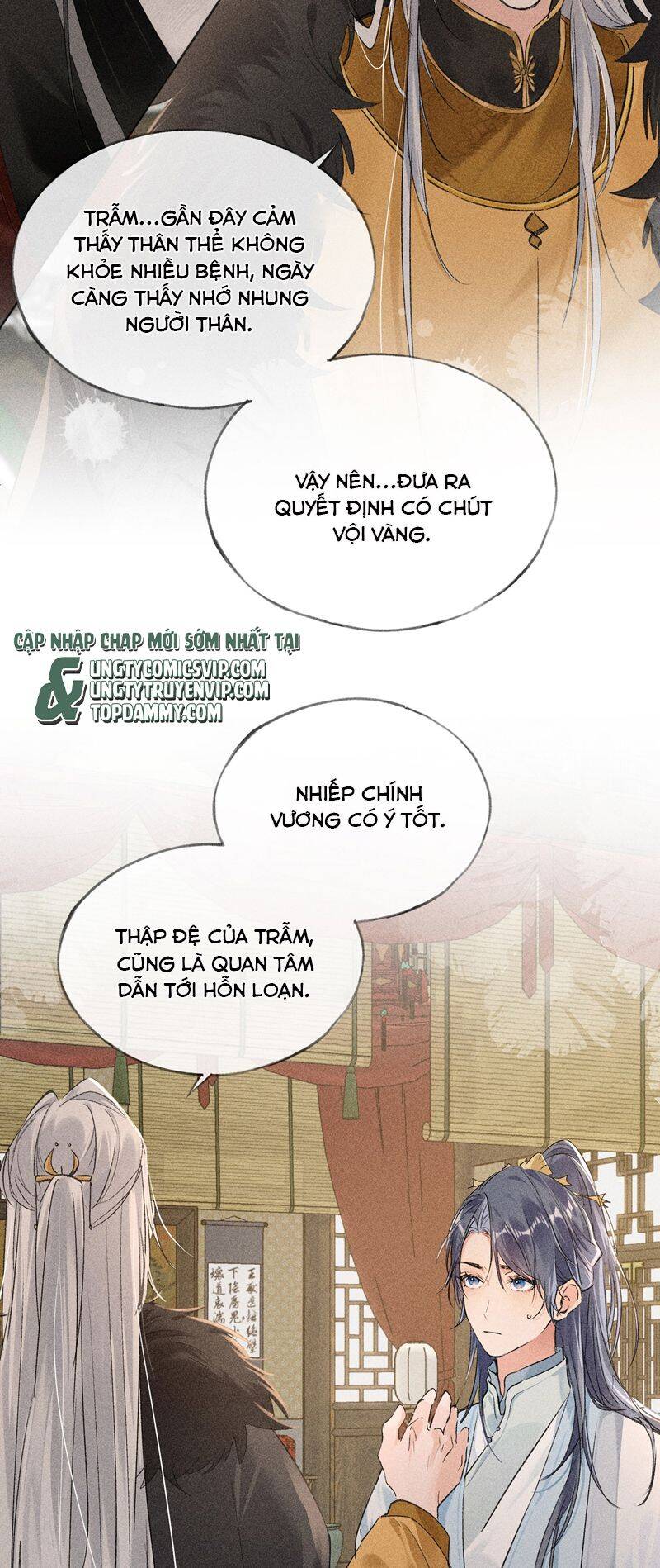 Dụ Địch Thâm Nhập Chapter 6 - 11