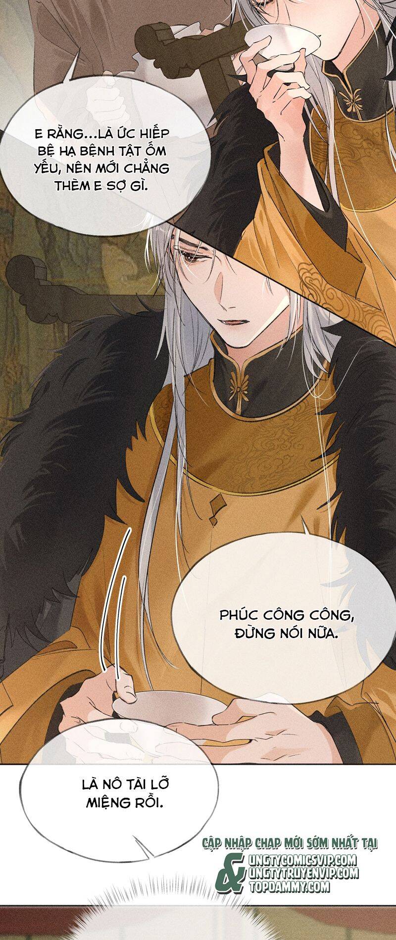 Dụ Địch Thâm Nhập Chapter 6 - 15