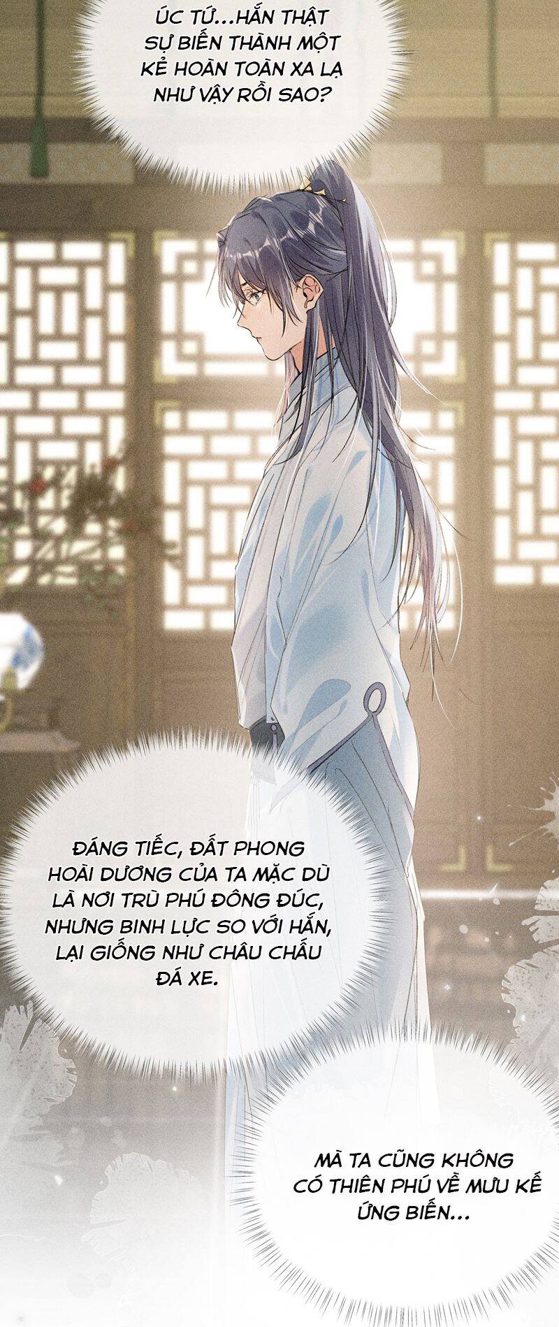 Dụ Địch Thâm Nhập Chapter 6 - 16