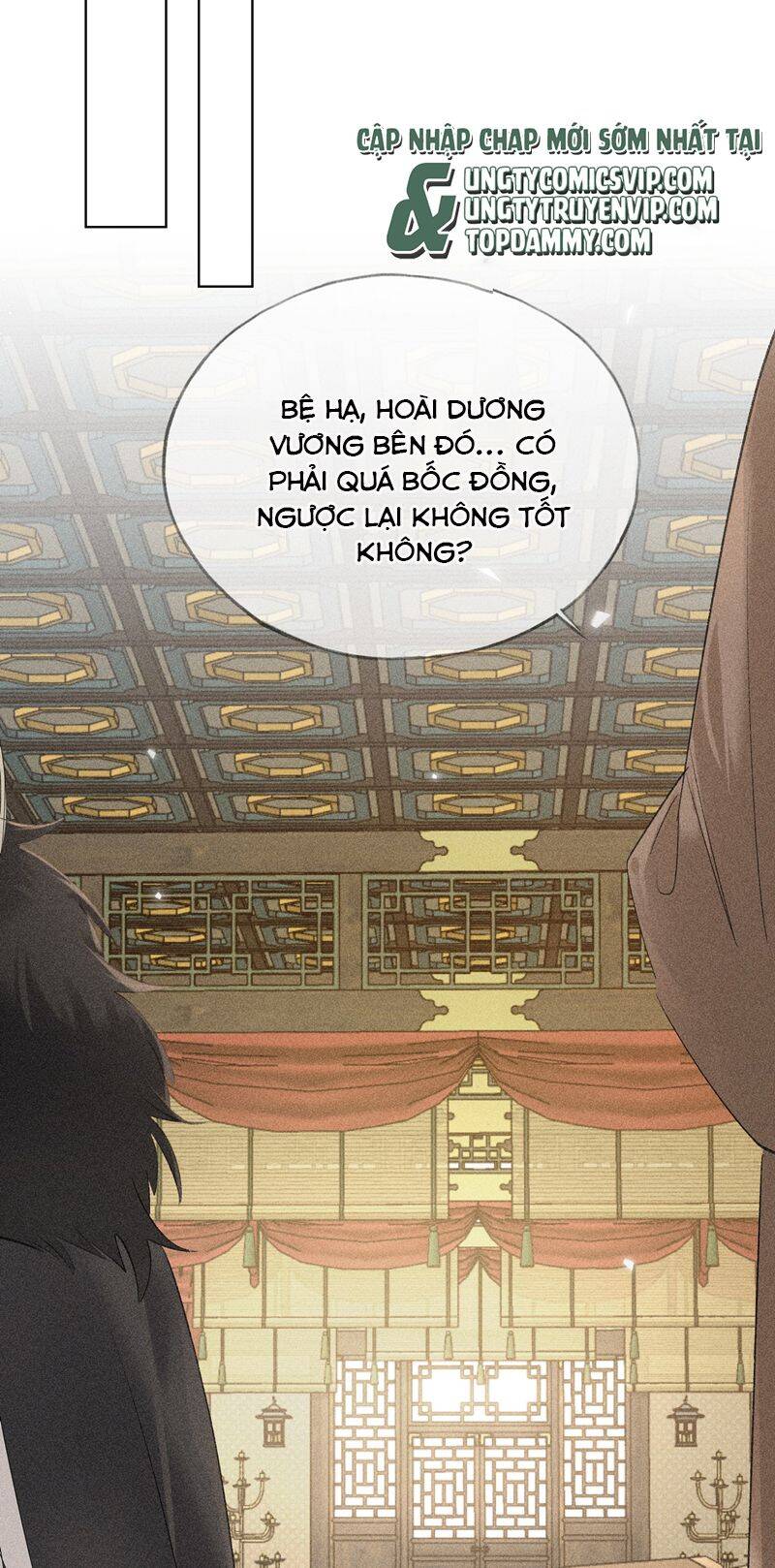 Dụ Địch Thâm Nhập Chapter 6 - 20