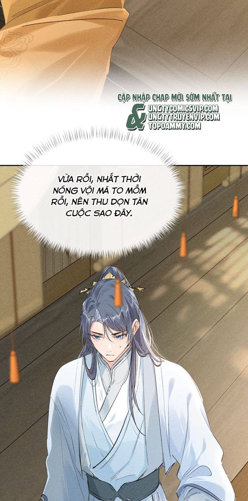 Dụ Địch Thâm Nhập Chapter 6 - 23