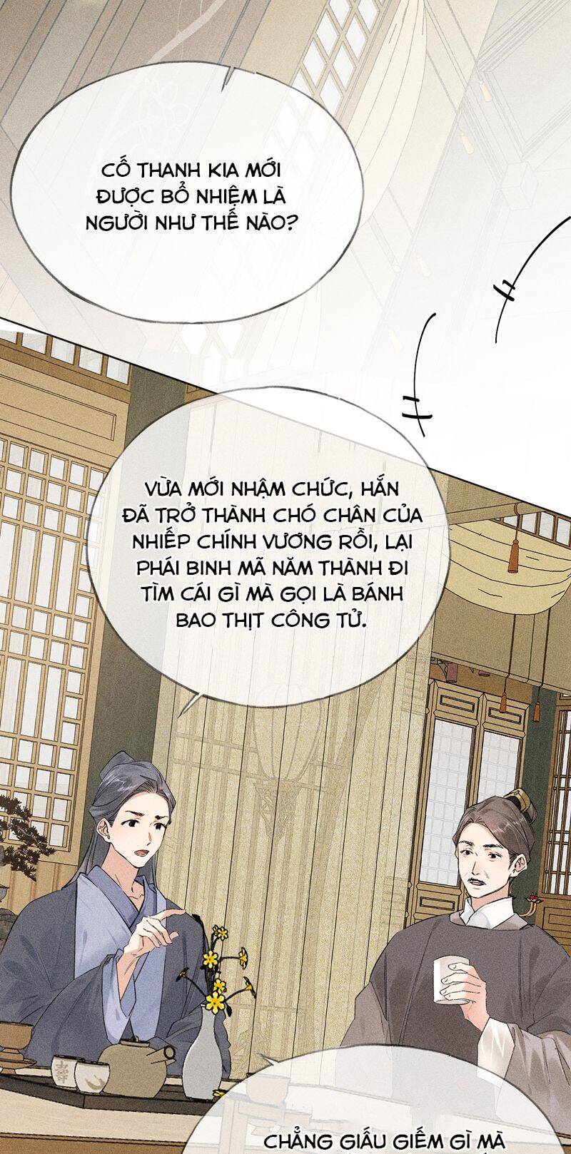 Dụ Địch Thâm Nhập Chapter 6 - 25