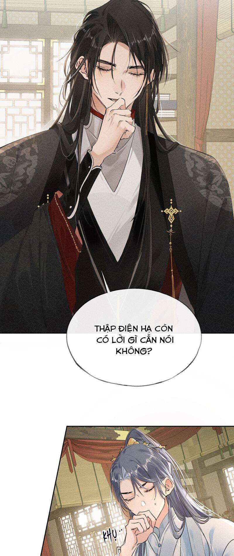 Dụ Địch Thâm Nhập Chapter 6 - 6