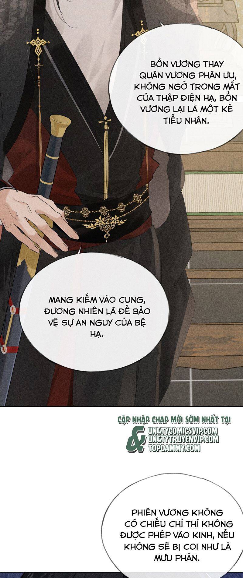 Dụ Địch Thâm Nhập Chapter 6 - 8
