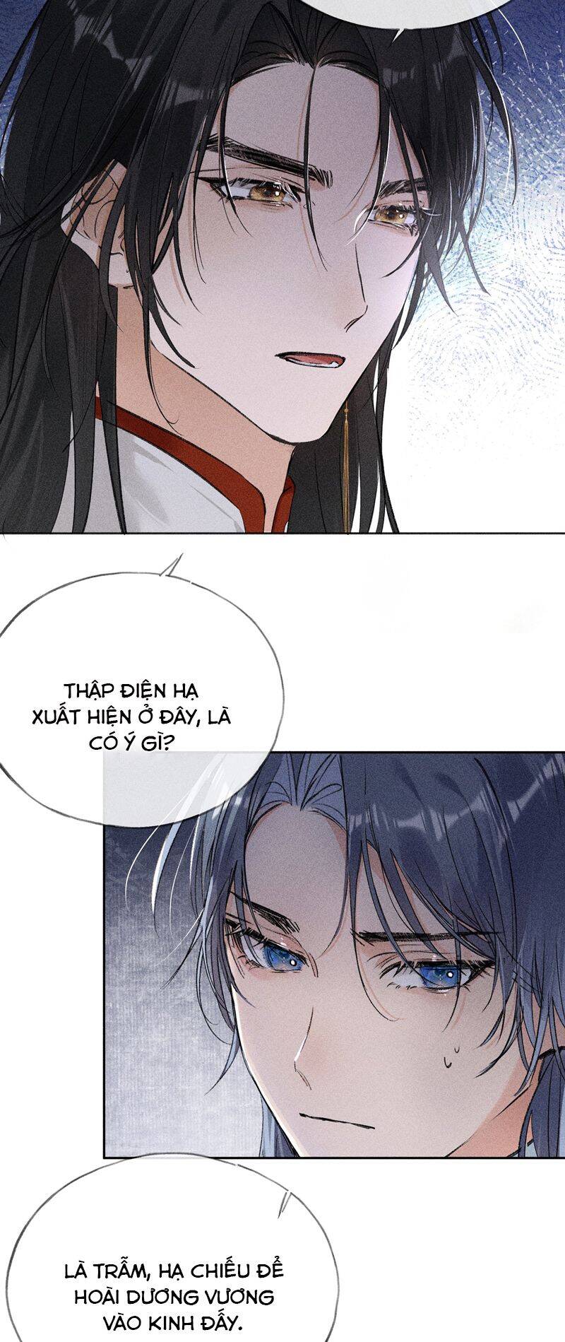 Dụ Địch Thâm Nhập Chapter 6 - 9