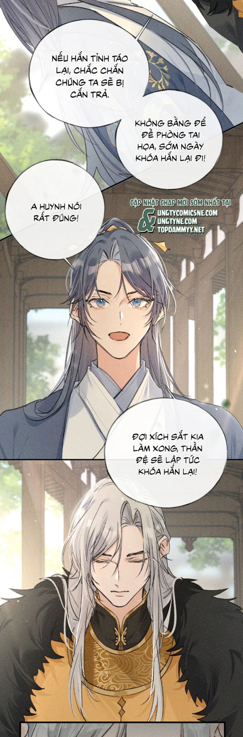 Dụ Địch Thâm Nhập Chapter 60 - 12