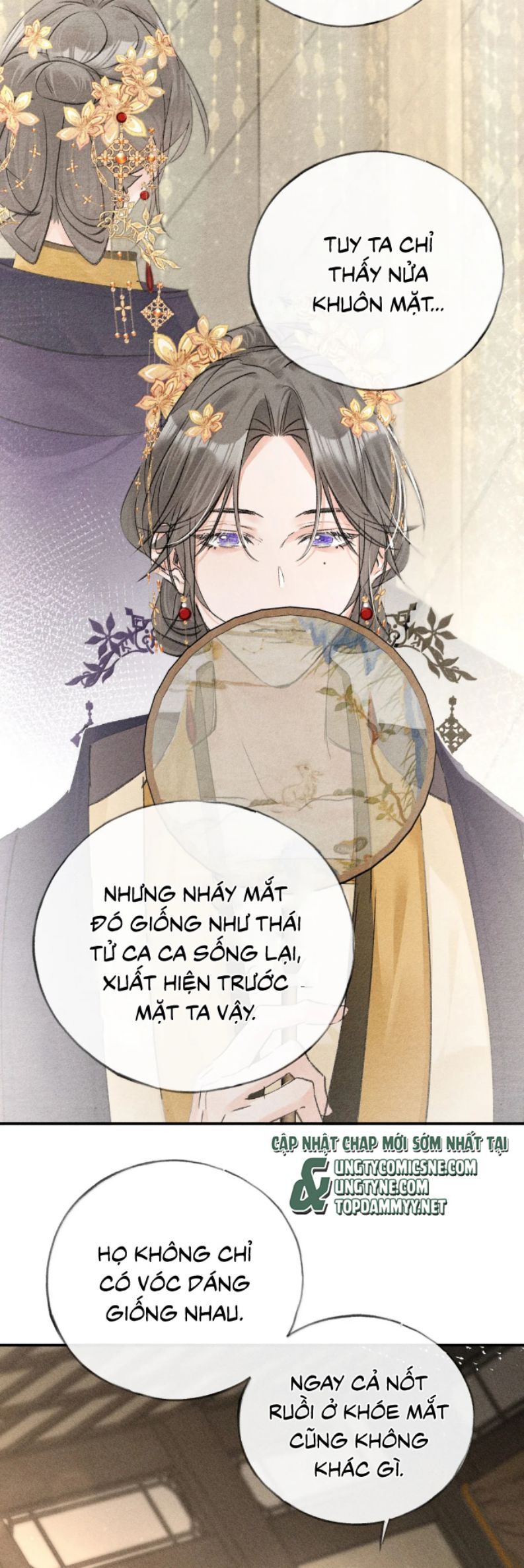 Dụ Địch Thâm Nhập Chapter 60 - 21
