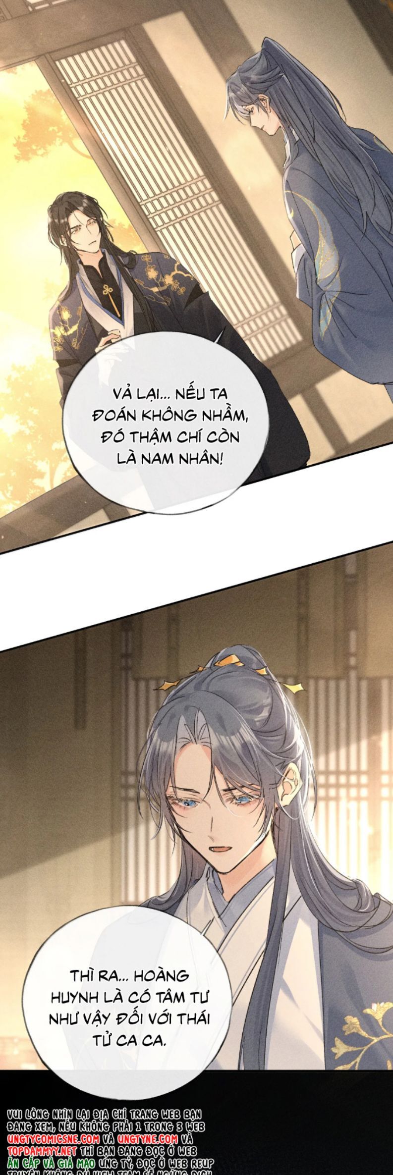 Dụ Địch Thâm Nhập Chapter 60 - 22