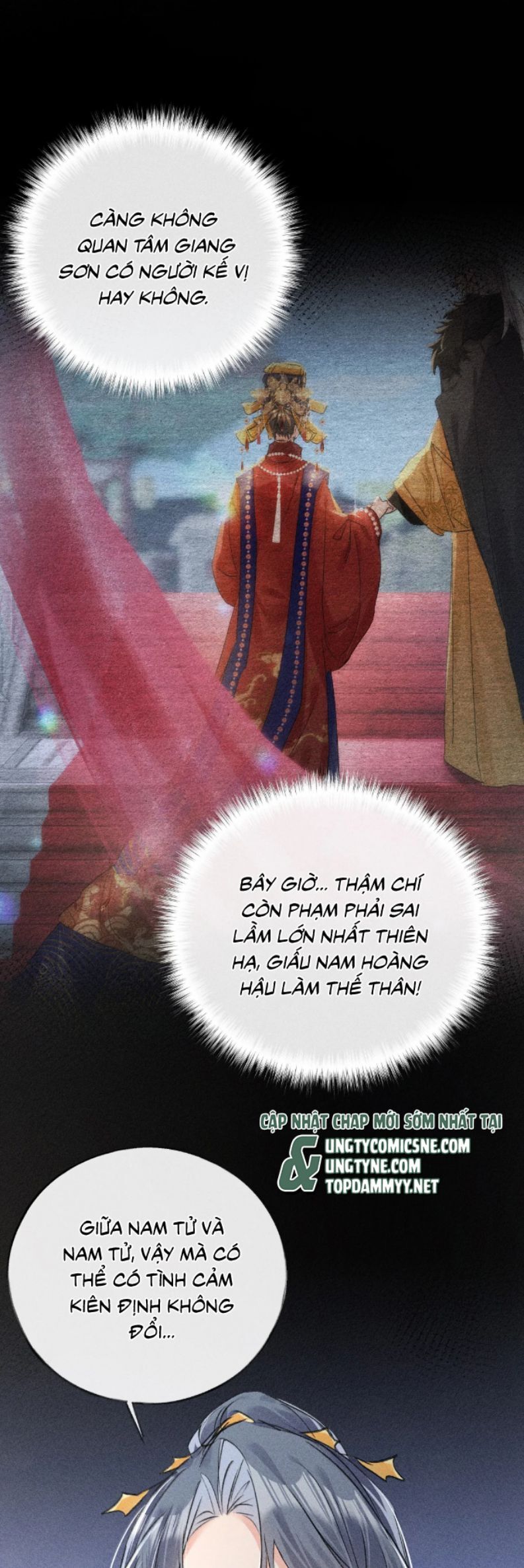 Dụ Địch Thâm Nhập Chapter 60 - 24