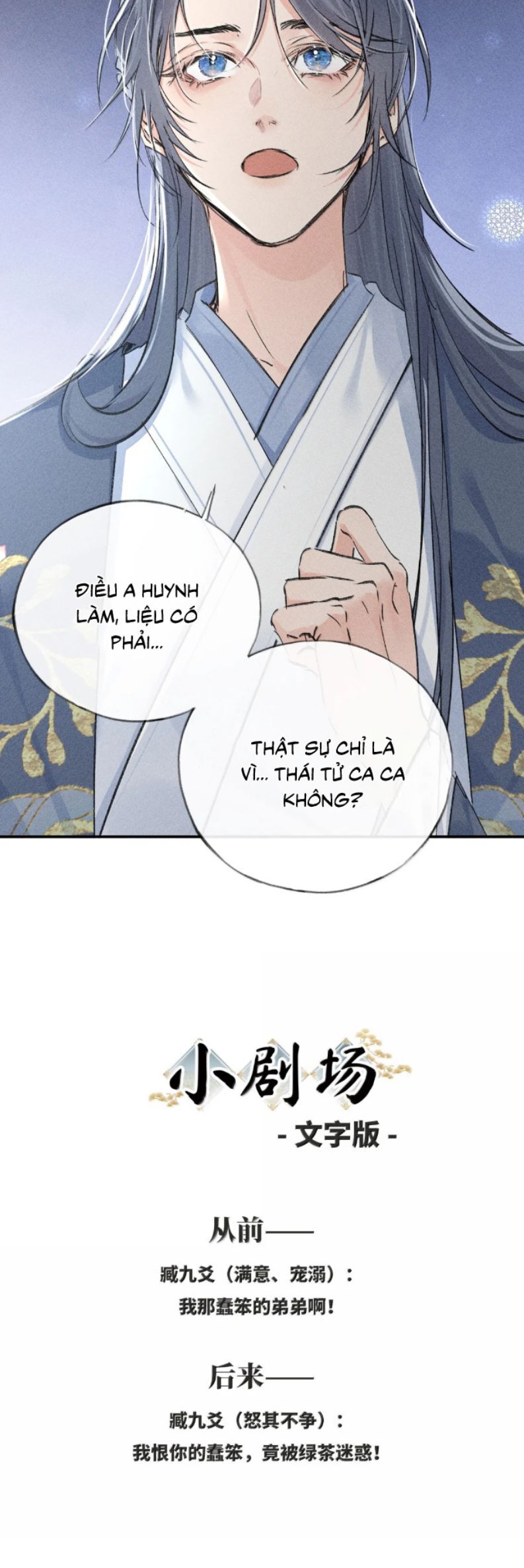 Dụ Địch Thâm Nhập Chapter 60 - 25
