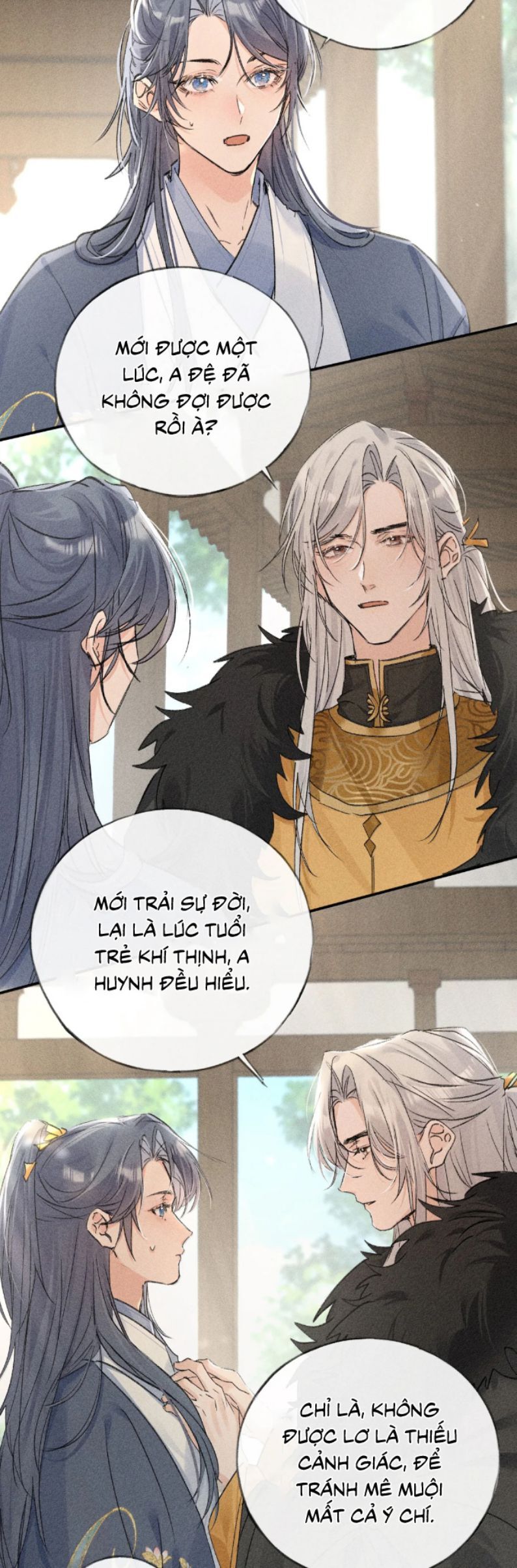 Dụ Địch Thâm Nhập Chapter 60 - 7