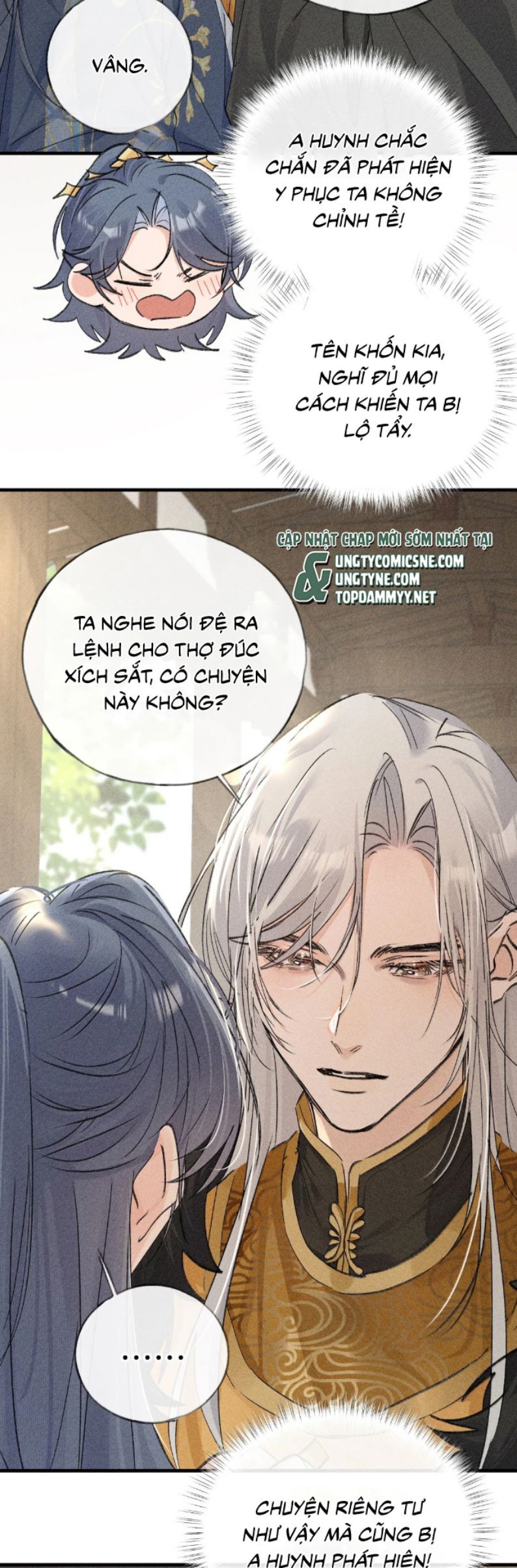 Dụ Địch Thâm Nhập Chapter 60 - 8