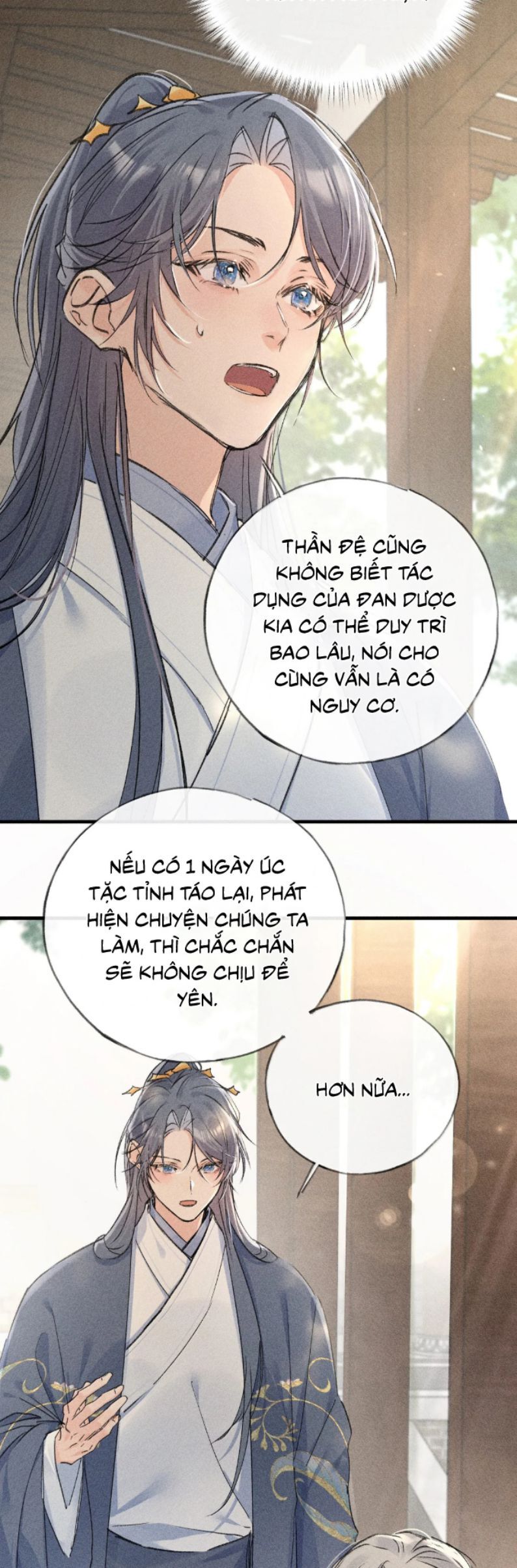 Dụ Địch Thâm Nhập Chapter 60 - 9