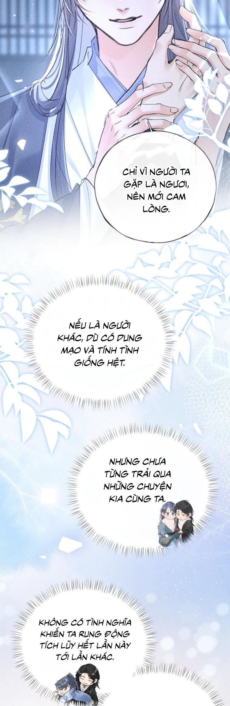 Dụ Địch Thâm Nhập Chapter 61 - 12