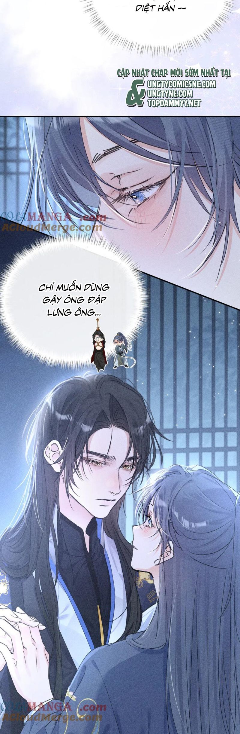 Dụ Địch Thâm Nhập Chapter 61 - 17