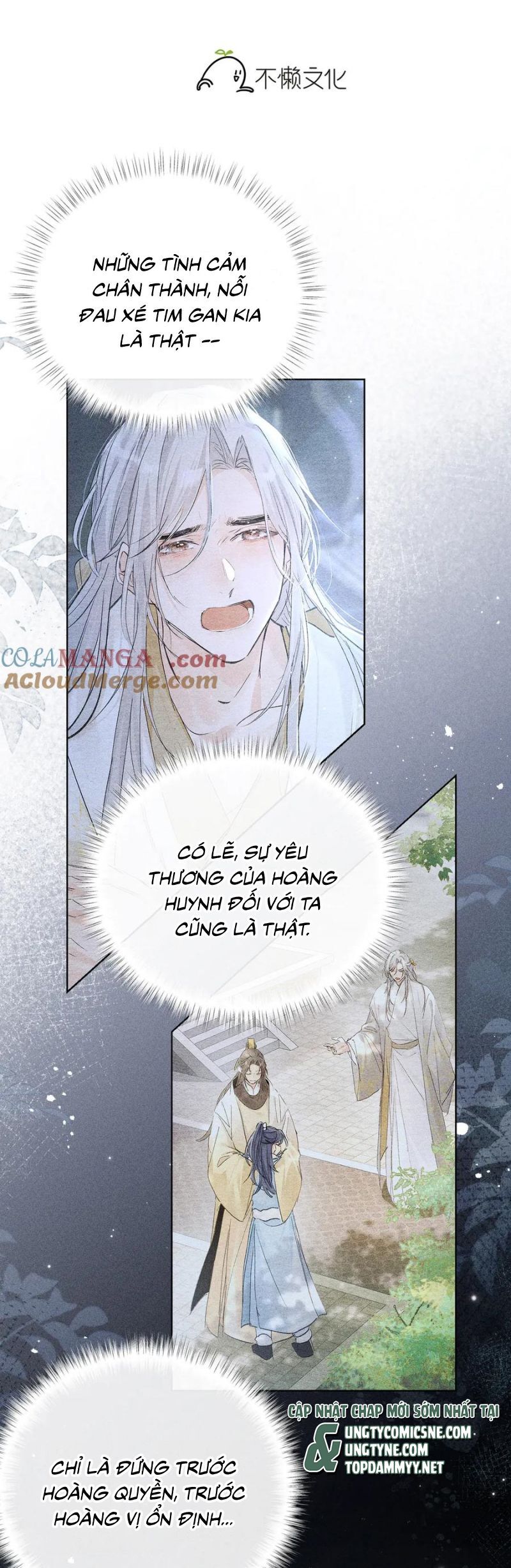 Dụ Địch Thâm Nhập Chapter 61 - 3