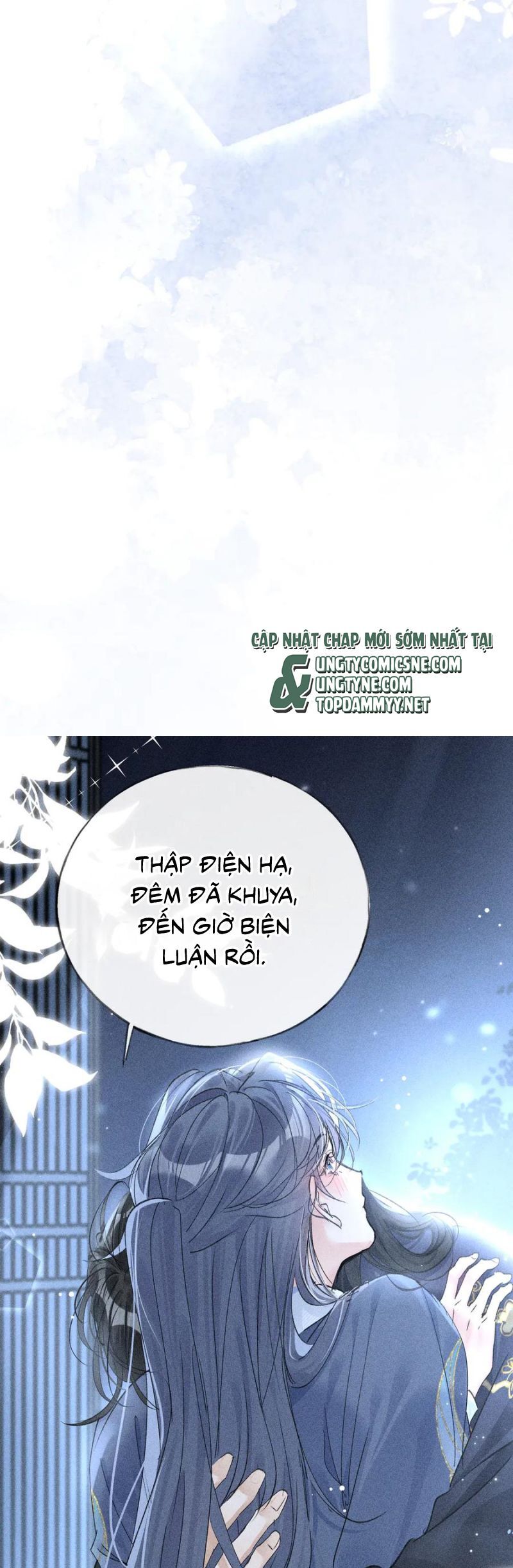 Dụ Địch Thâm Nhập Chapter 61 - 24