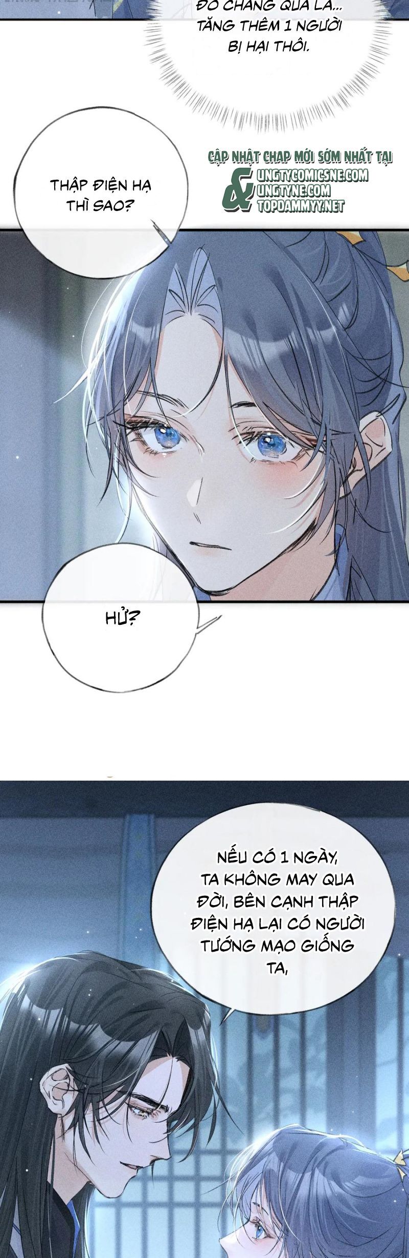 Dụ Địch Thâm Nhập Chapter 61 - 10