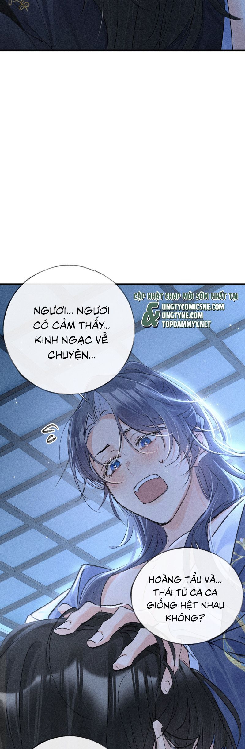 Dụ Địch Thâm Nhập Chapter 62 - 13
