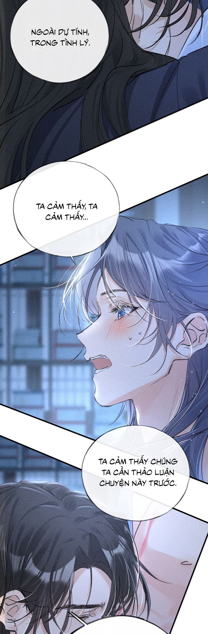 Dụ Địch Thâm Nhập Chapter 62 - 14