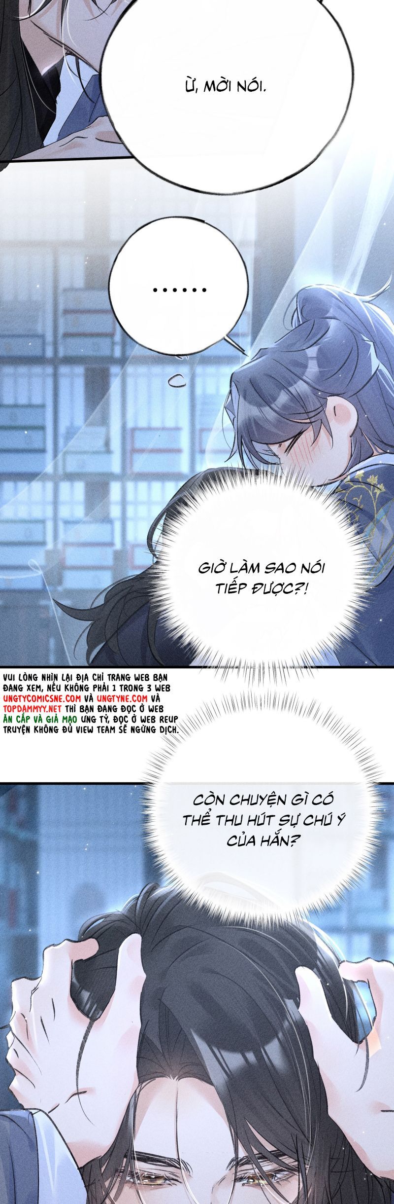 Dụ Địch Thâm Nhập Chapter 62 - 15