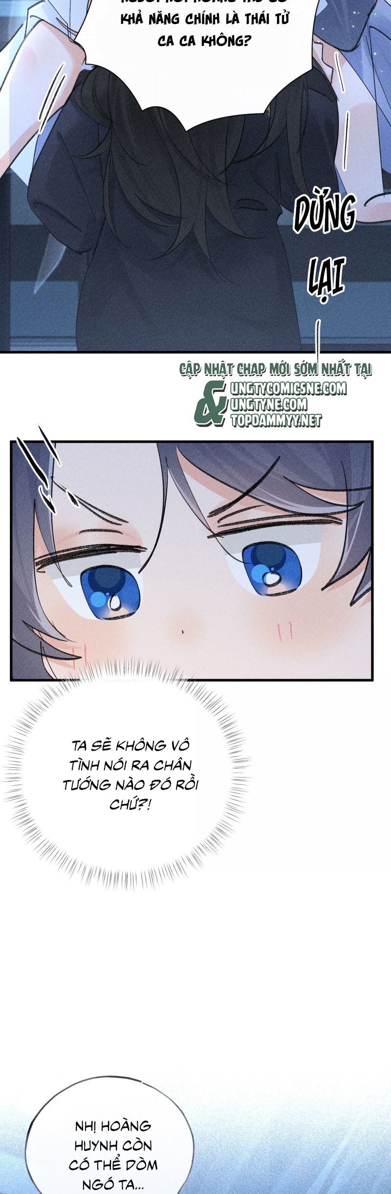 Dụ Địch Thâm Nhập Chapter 62 - 17