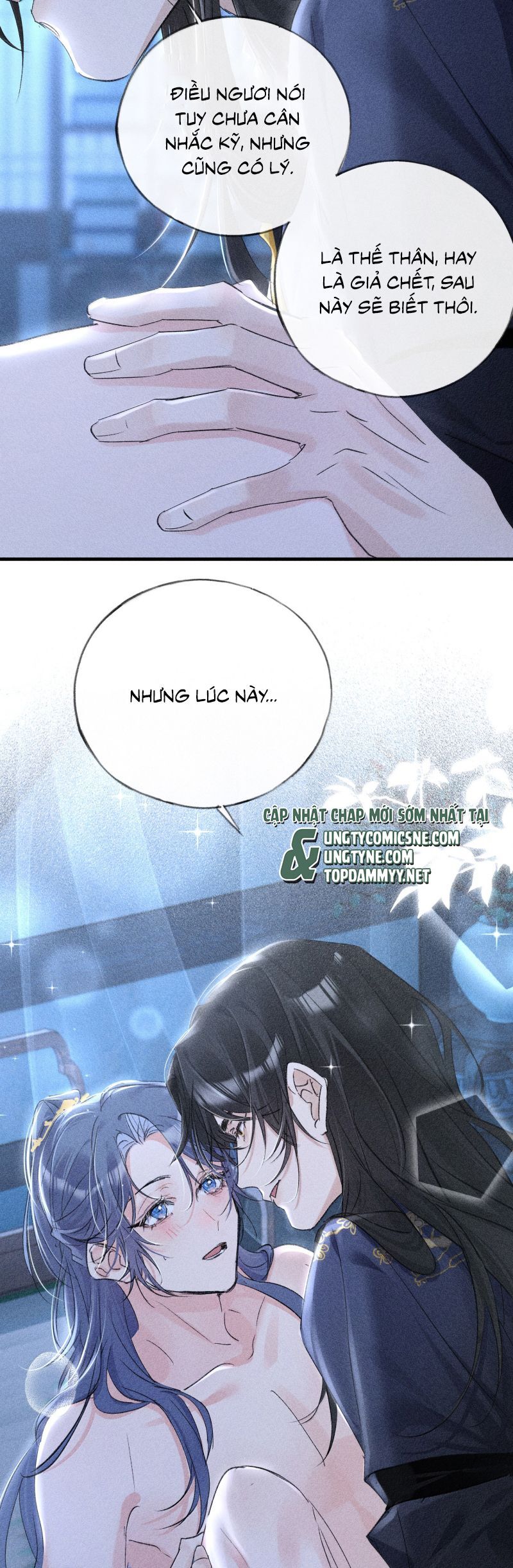 Dụ Địch Thâm Nhập Chapter 62 - 21