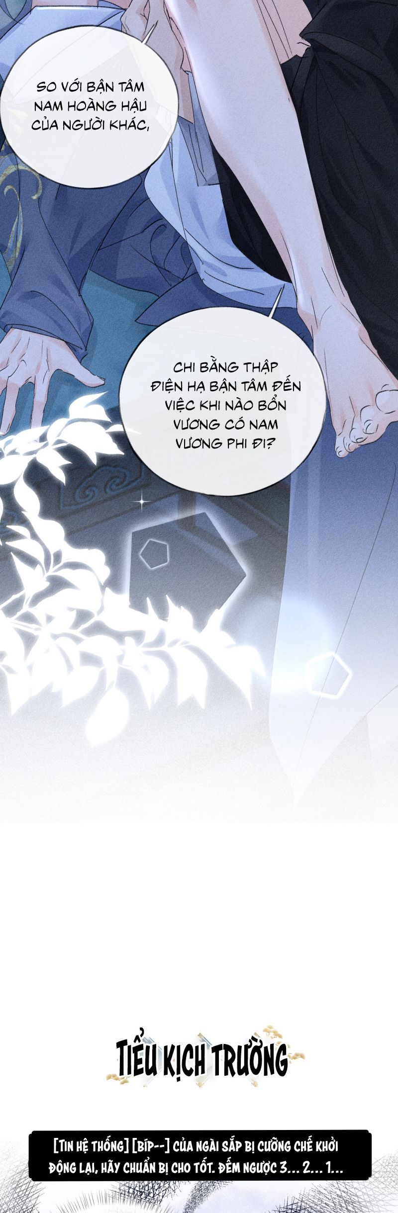 Dụ Địch Thâm Nhập Chapter 62 - 22