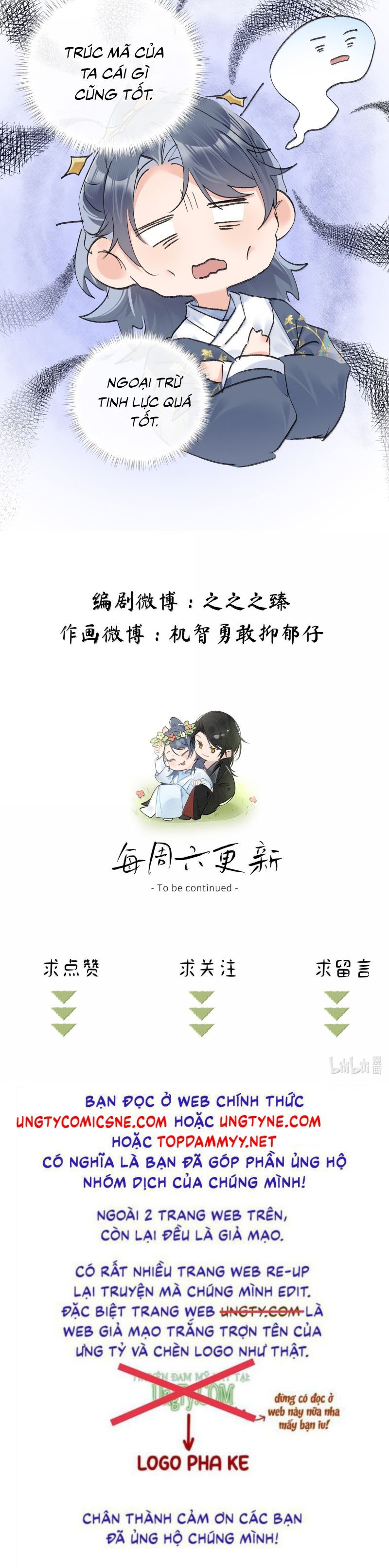 Dụ Địch Thâm Nhập Chapter 62 - 23