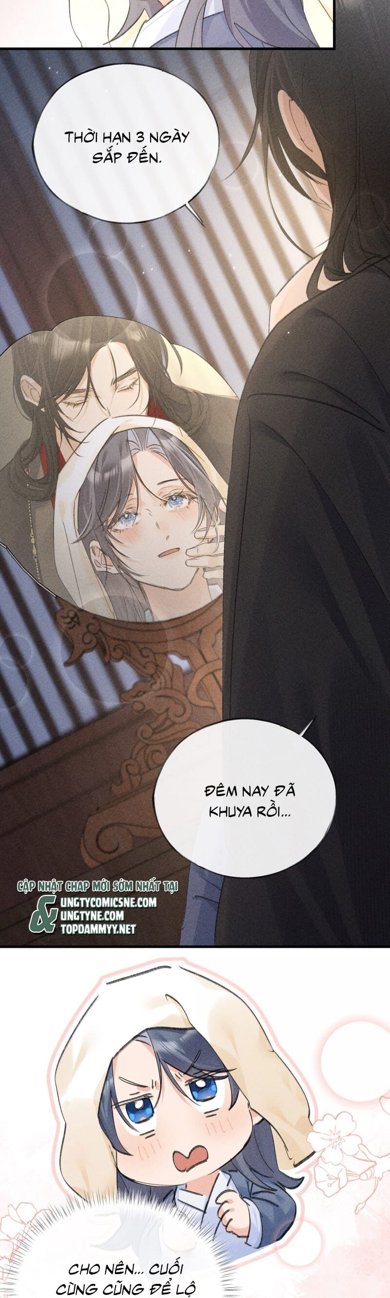 Dụ Địch Thâm Nhập Chapter 64 - 12