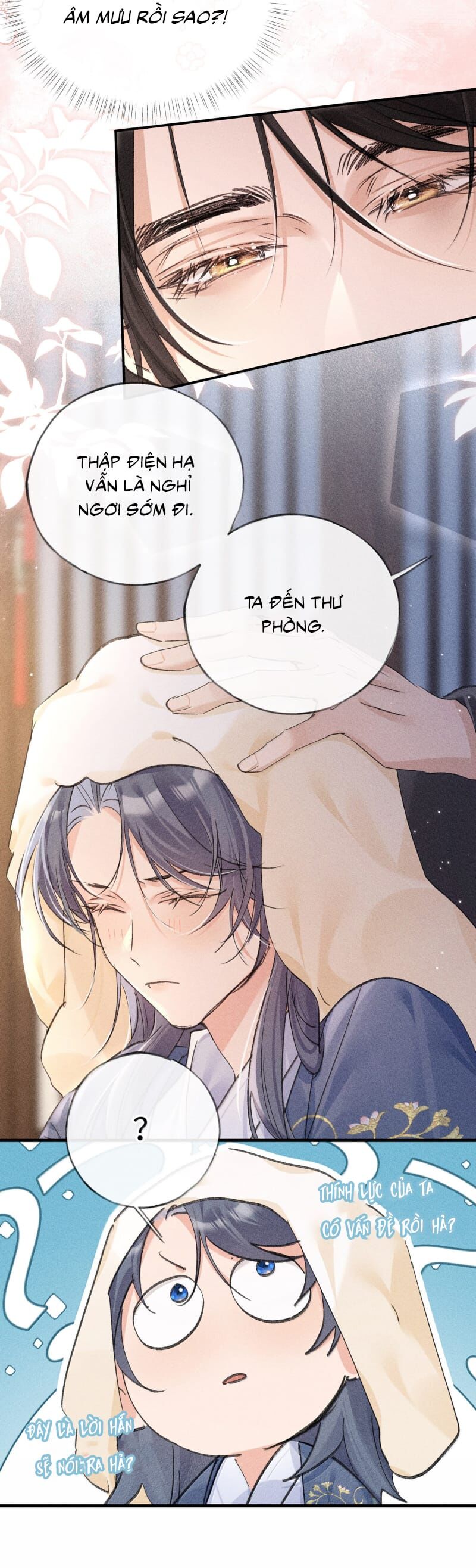 Dụ Địch Thâm Nhập Chapter 64 - 13