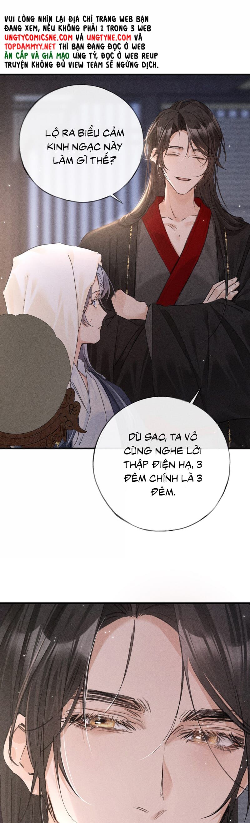 Dụ Địch Thâm Nhập Chapter 64 - 14