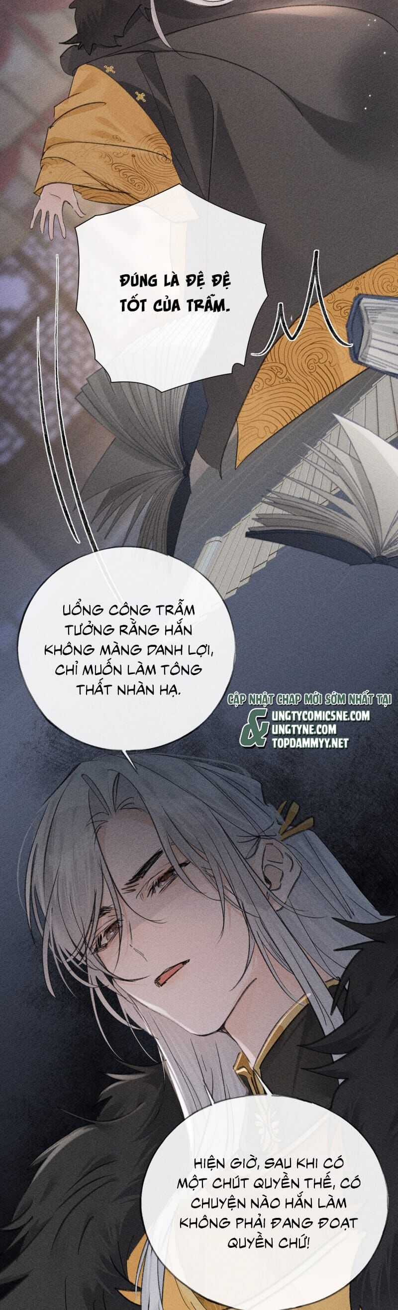 Dụ Địch Thâm Nhập Chapter 64 - 17