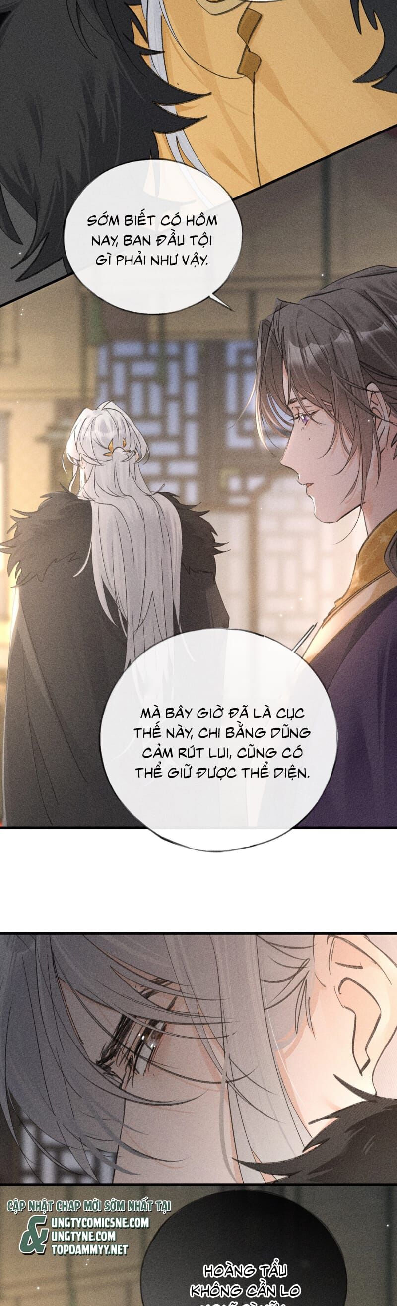 Dụ Địch Thâm Nhập Chapter 64 - 18