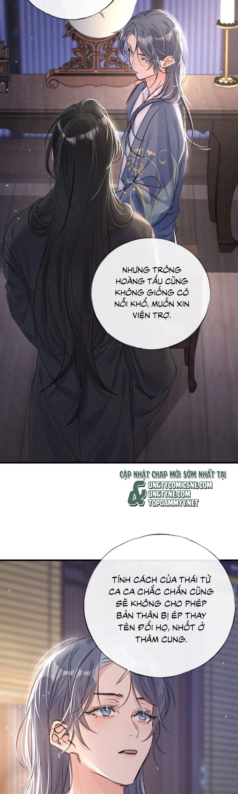 Dụ Địch Thâm Nhập Chapter 64 - 6