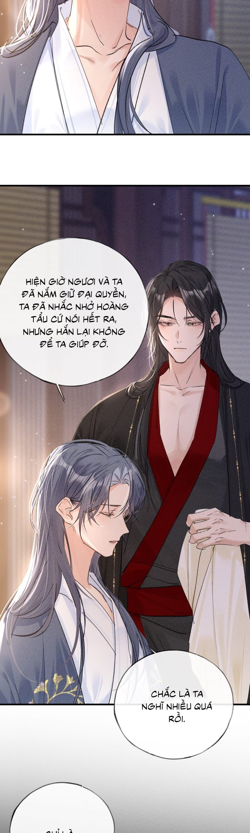 Dụ Địch Thâm Nhập Chapter 64 - 7