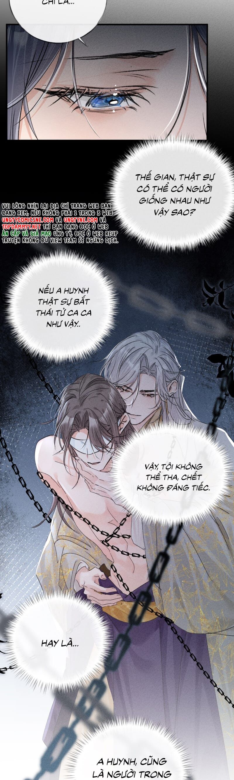 Dụ Địch Thâm Nhập Chapter 64 - 8