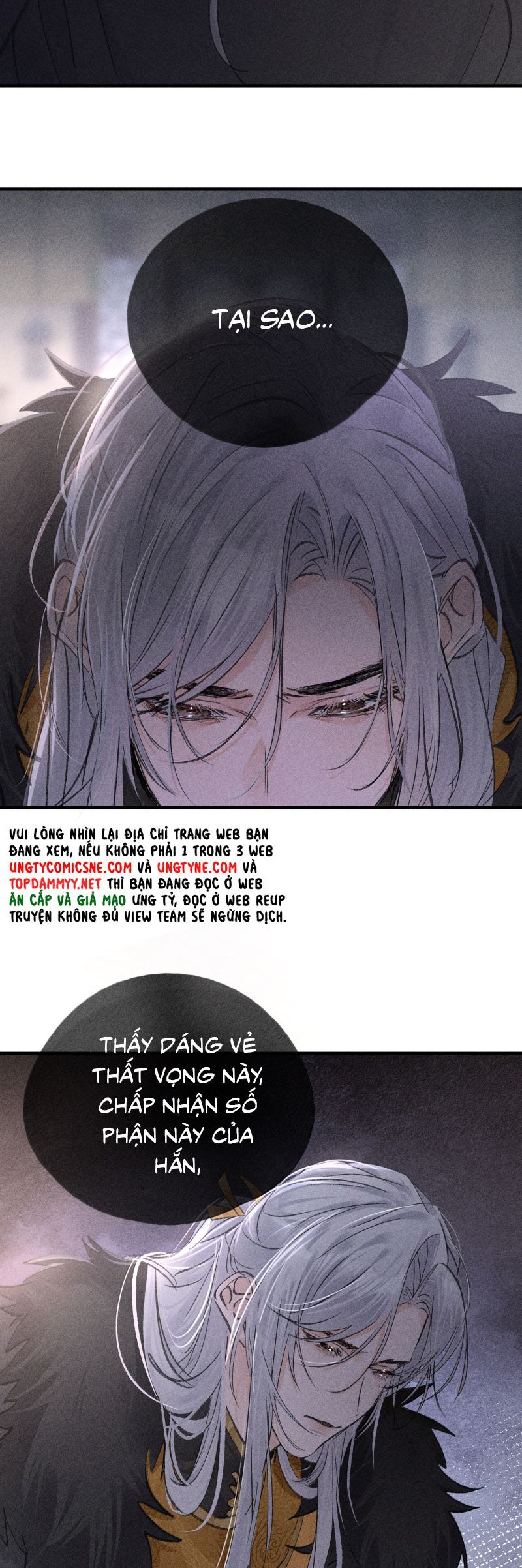 Dụ Địch Thâm Nhập Chapter 65 - 14
