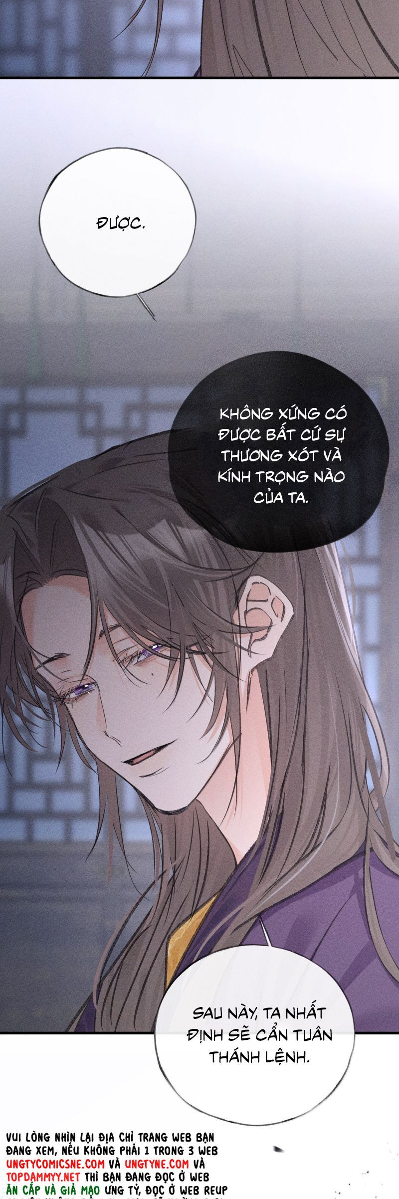 Dụ Địch Thâm Nhập Chapter 65 - 21