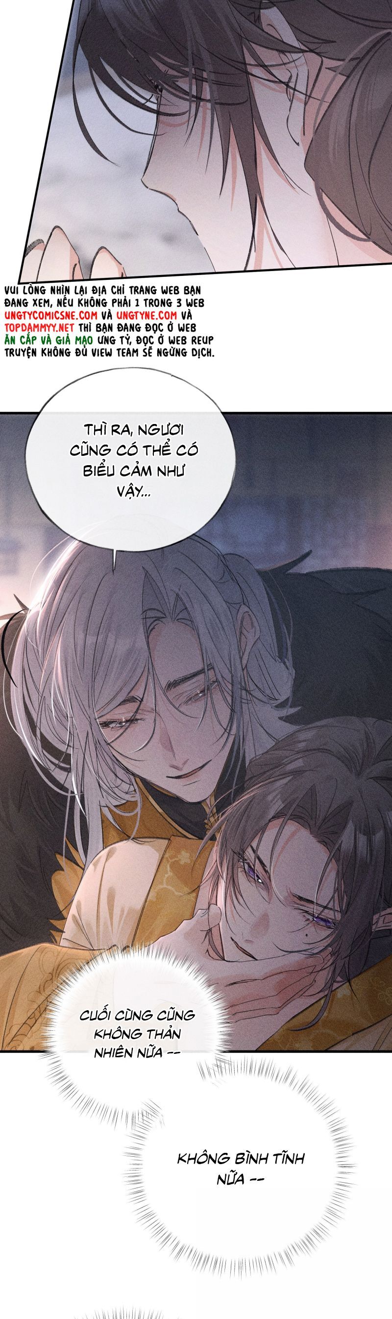 Dụ Địch Thâm Nhập Chapter 65 - 6