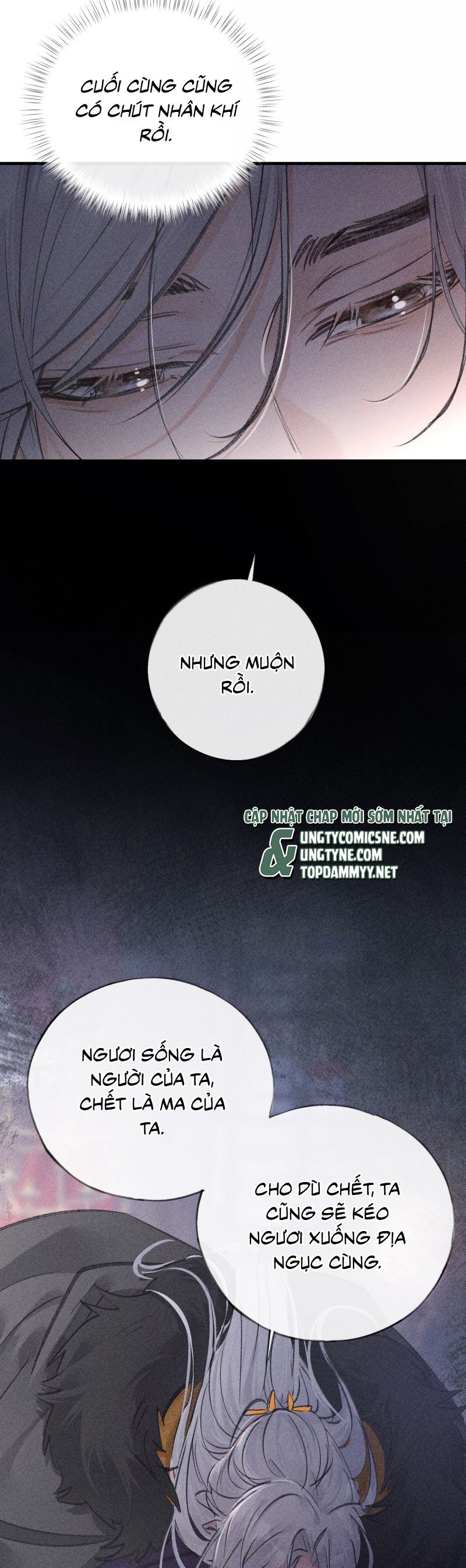 Dụ Địch Thâm Nhập Chapter 65 - 7