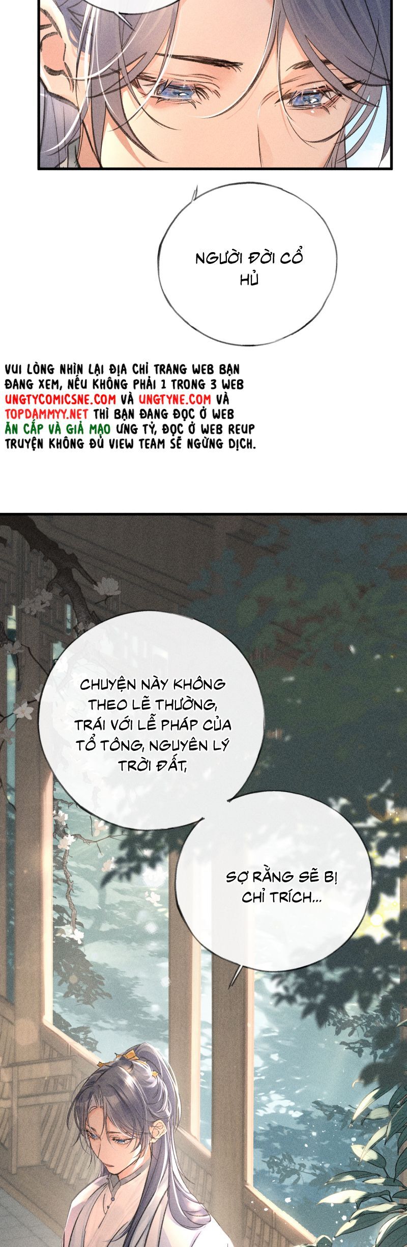 Dụ Địch Thâm Nhập Chapter 66 - 11