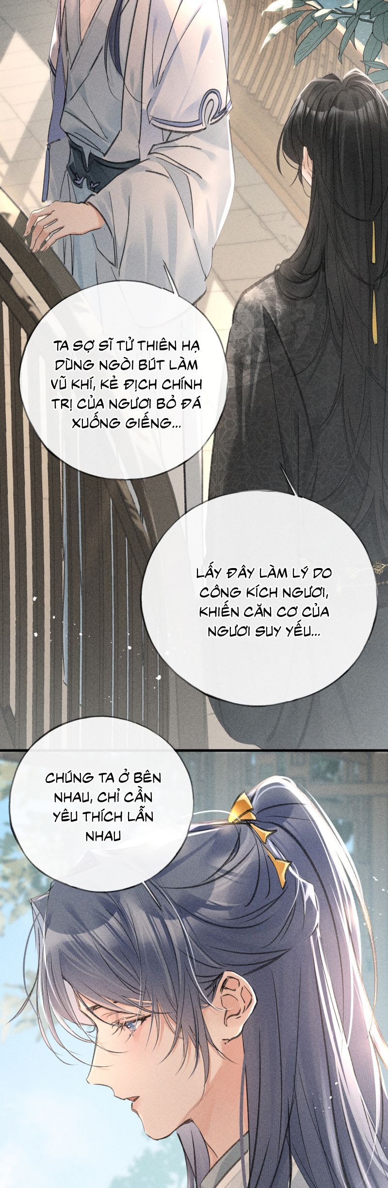 Dụ Địch Thâm Nhập Chapter 66 - 12