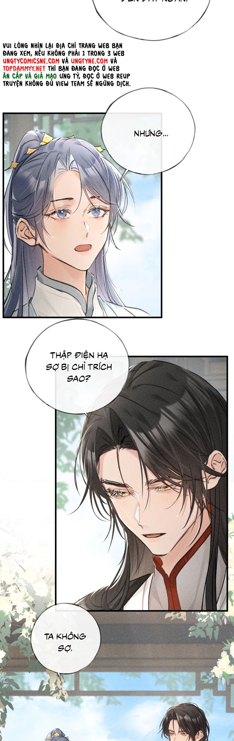 Dụ Địch Thâm Nhập Chapter 66 - 15