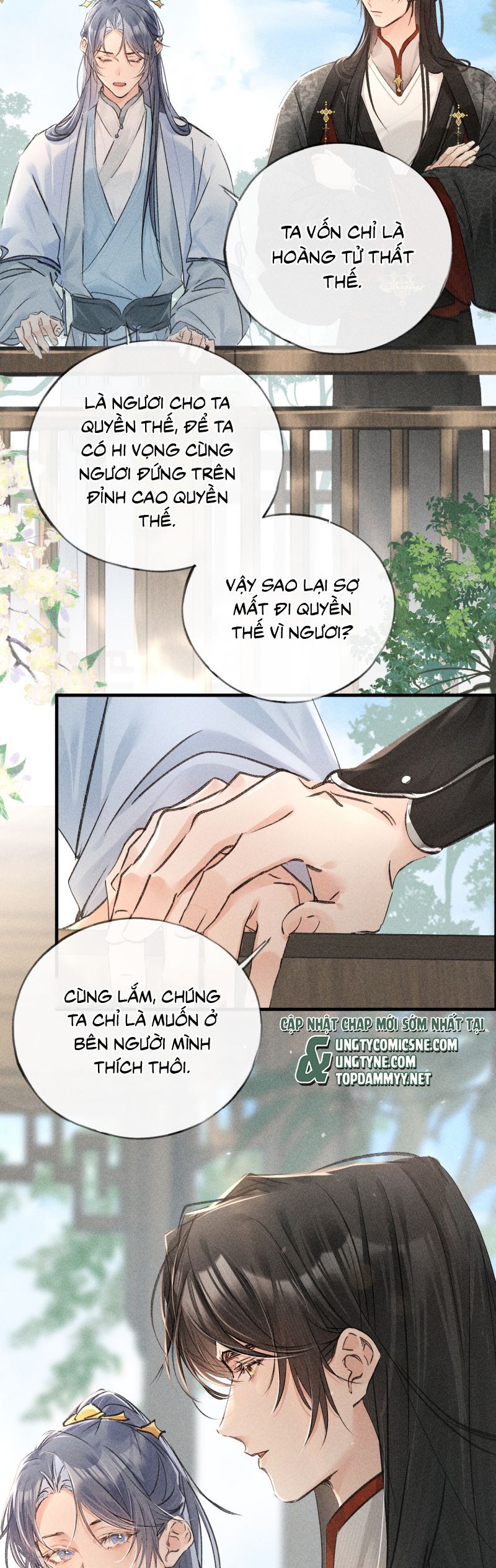 Dụ Địch Thâm Nhập Chapter 66 - 16