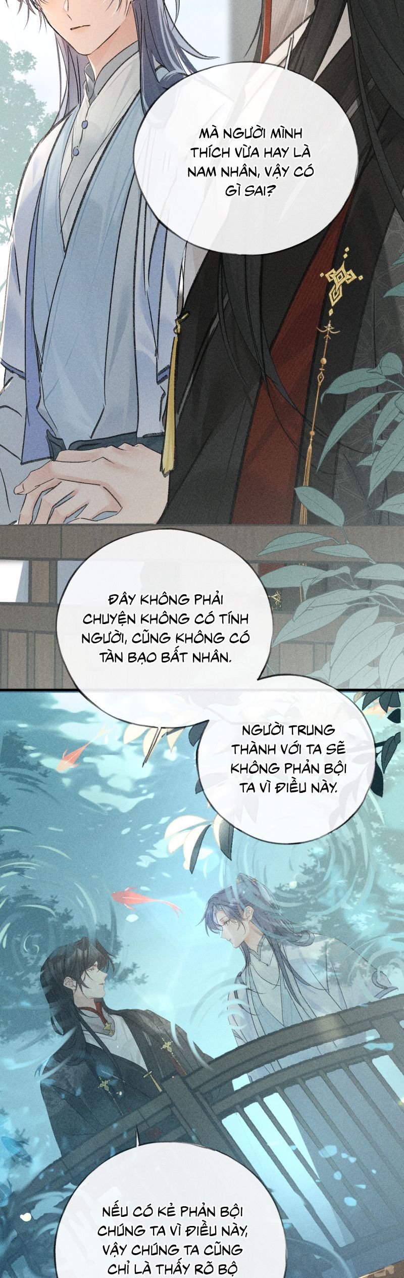 Dụ Địch Thâm Nhập Chapter 66 - 17