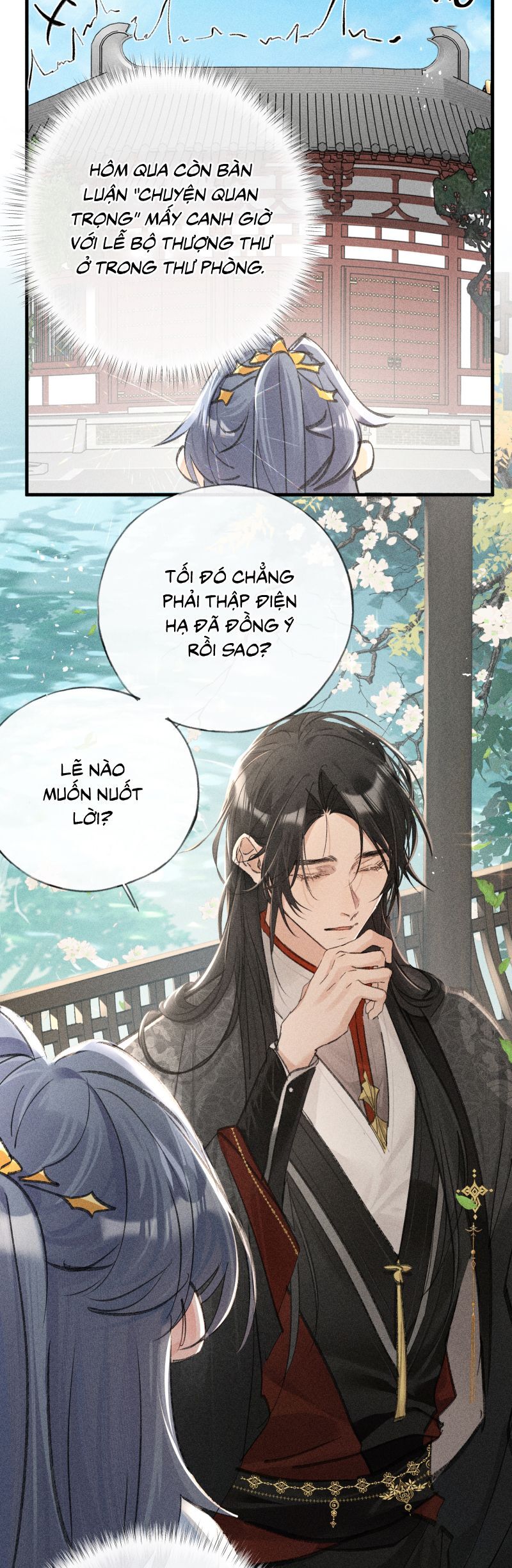 Dụ Địch Thâm Nhập Chapter 66 - 5