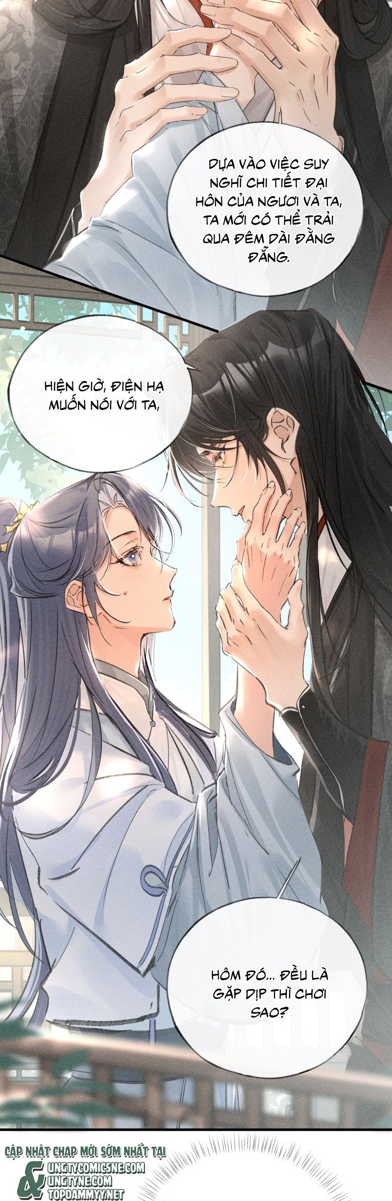 Dụ Địch Thâm Nhập Chapter 66 - 8